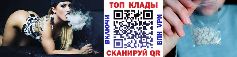 МДМА Новоульяновск