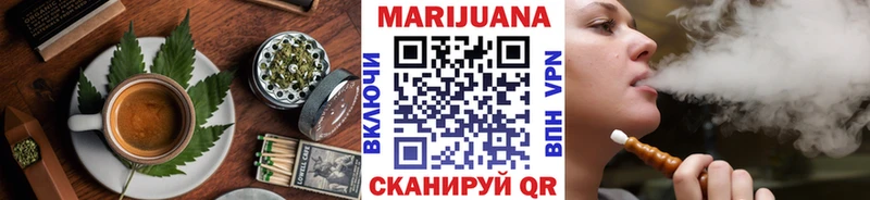Купить закладки  Новоульяновск  Печенье с ТГК марихуана 