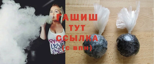 кокаин премиум Беломорск
