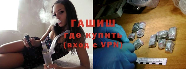 твердый Белокуриха