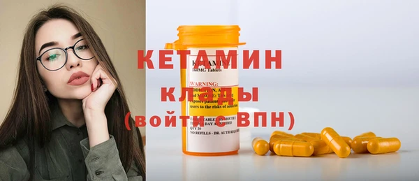 твердый Белокуриха