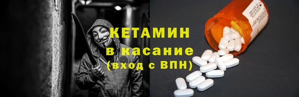 MDMA Premium VHQ Белоозёрский