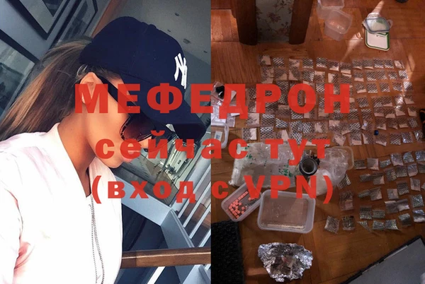 твердый Белокуриха