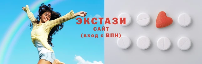 кокаин премиум Беломорск
