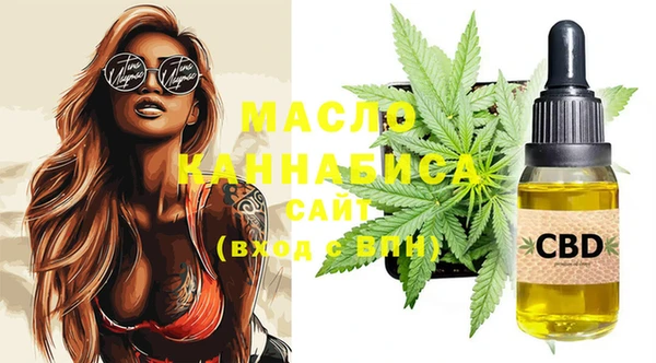 MDMA Premium VHQ Белоозёрский