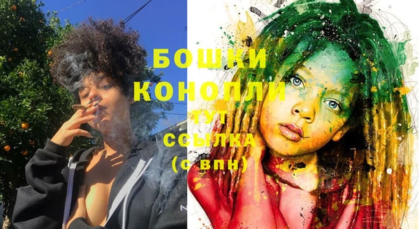 кокаин премиум Беломорск