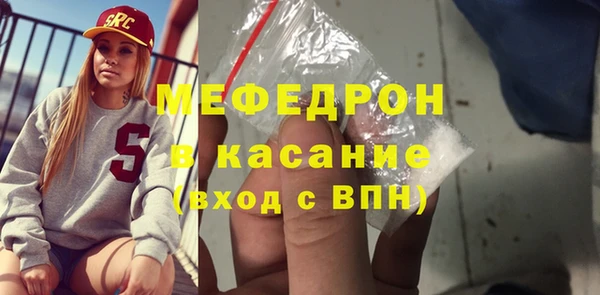 кокаин премиум Беломорск